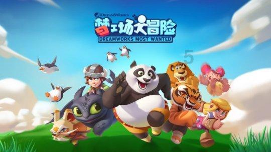 会说中一半吗?宋凯曾调侃希望德国教练带领国足4-0战胜韩国