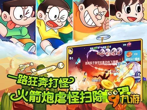 量子之歌盘中异动 急速上涨5.53%