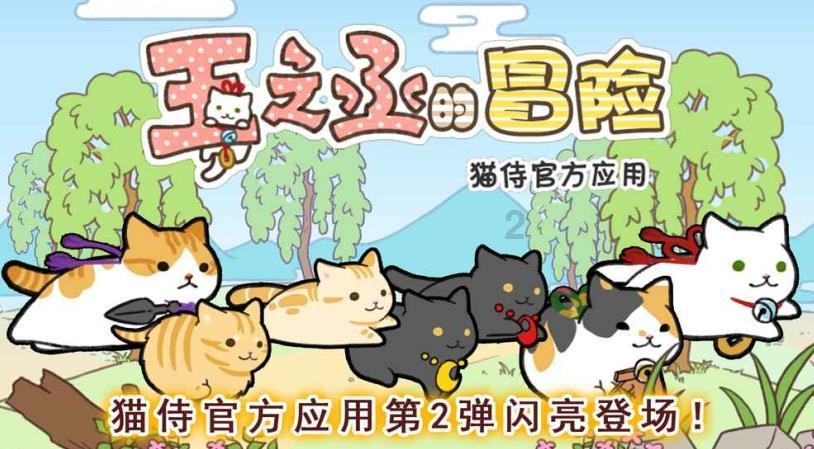 “团结颂歌”文艺成果展演精彩纷呈,展现首都统一战线团结力量
