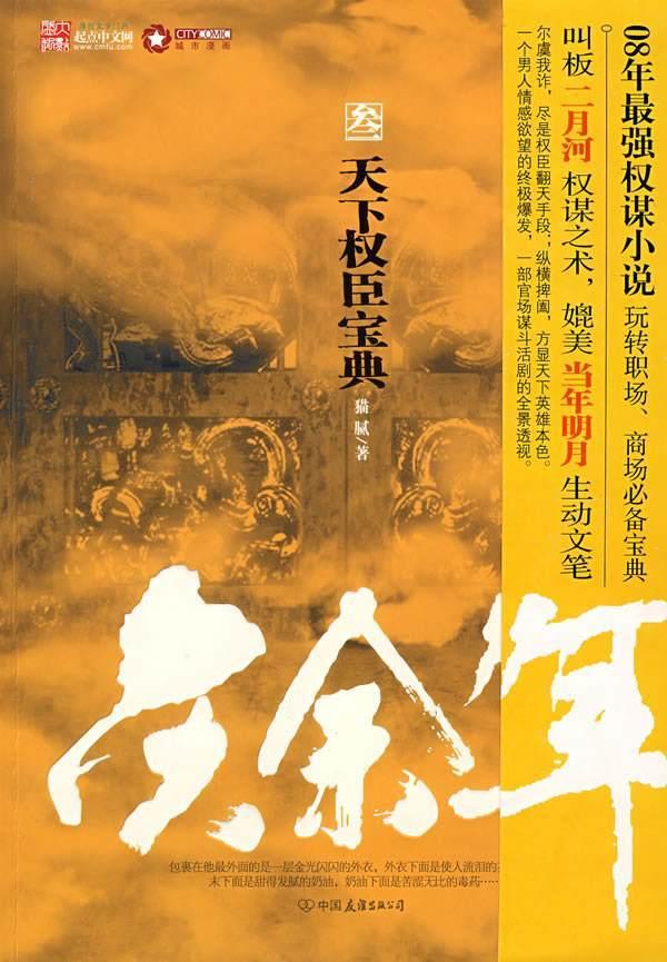 高中物理如何学？抓住六个突破口，逆袭无压力！