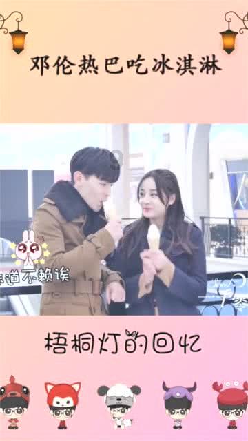 “科技嘉年华”走进周水子300多组家庭感受元宇宙