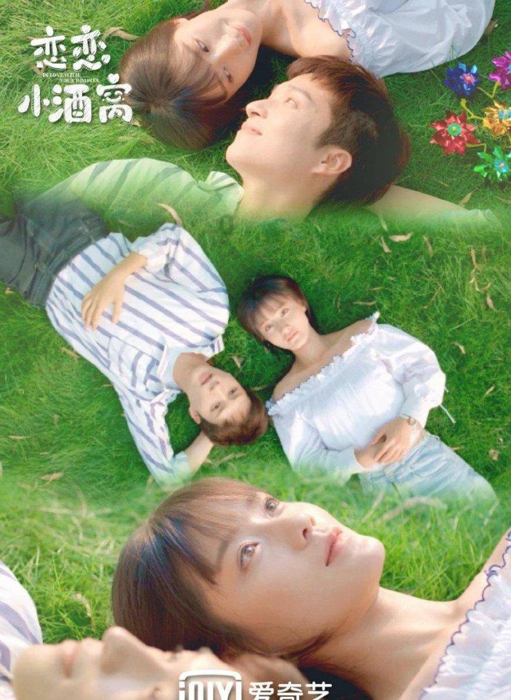 腾讯是在哪里上市的？股票代码是多少？