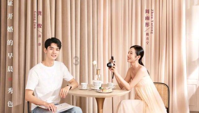 你好，我现在是做汽车美容的，但工做了一年多了，感觉没什么好的，现在想转行学视频剪辑但不知道学历要求游戏画面
