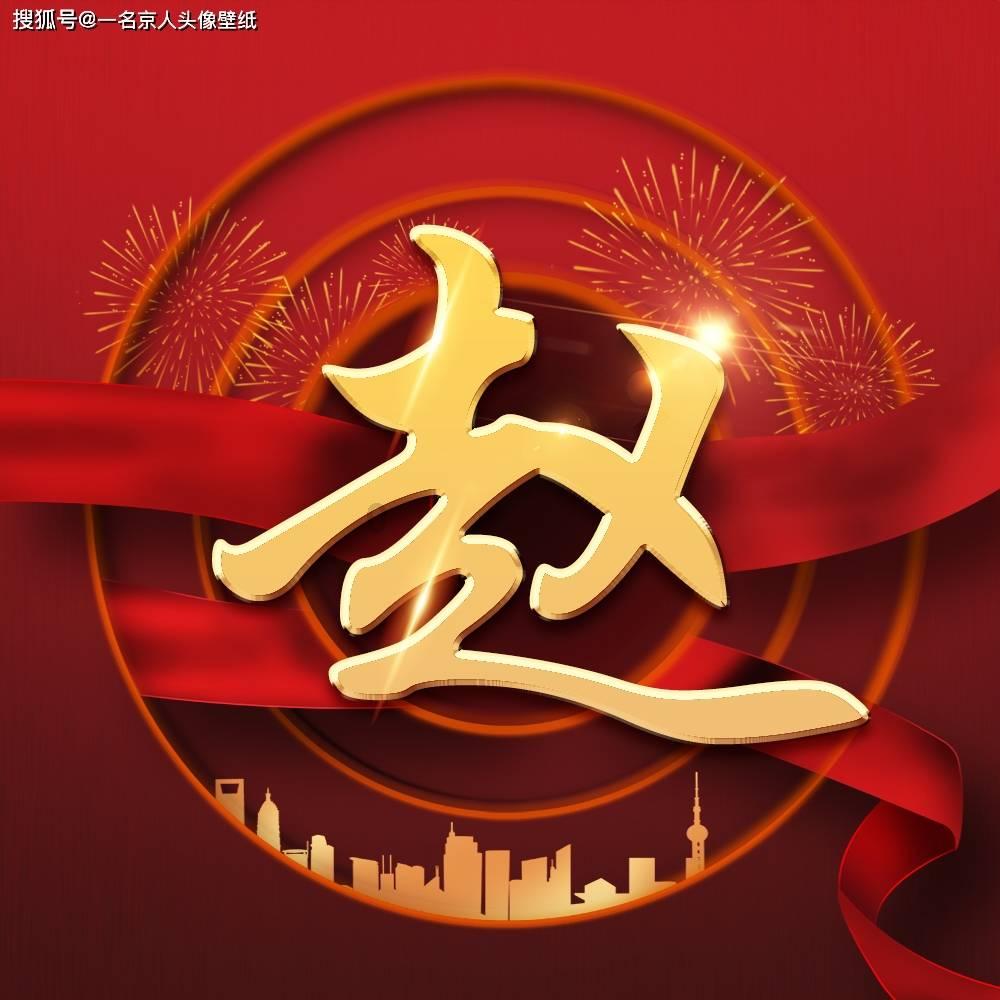 争论激烈!SAT机考将全面铺开,“藤校”早申爆冷后反思“标化可选”?