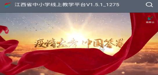 虽然这个梦想看上去很简单这句话用英语翻译怎么说?-全球领先的有问必答平台