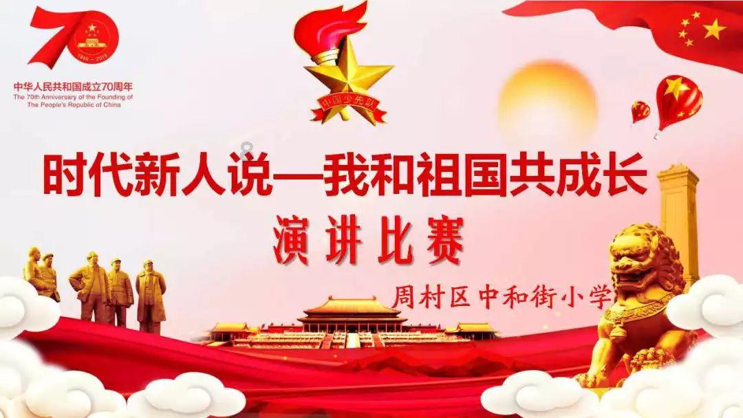 一周上新|院线进入春节前空窗…土耳其大师新作，阵容豪华法拉利传记片出资源