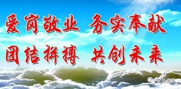 你好，我现在是做汽车美容的，但工做了一年多了，感觉没什么好的，现在想转行学视频剪辑但不知道学历要求游戏画面