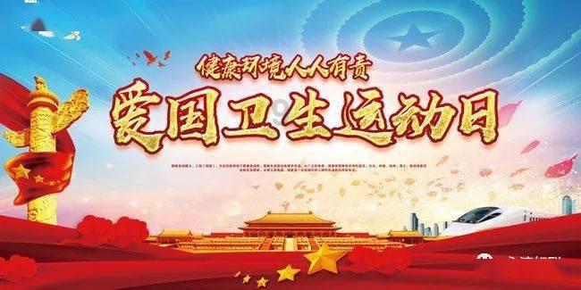 海信网络科技公司连续12年蝉联“中国智能交通三十强企业”