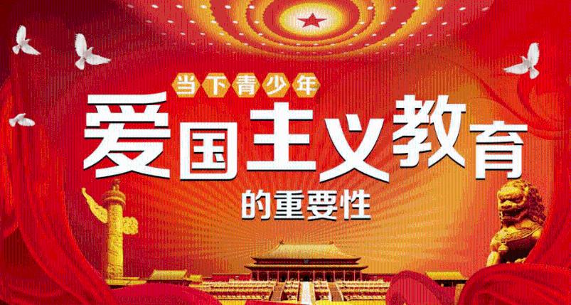 “三步走”助推“安心托幼”