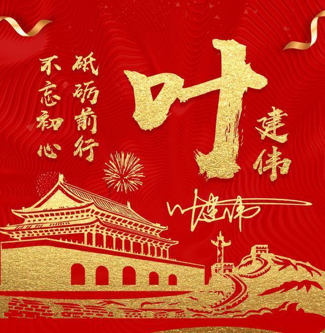 “市政府五年无败诉”“胜诉率达100％”？盐城司法局回应！