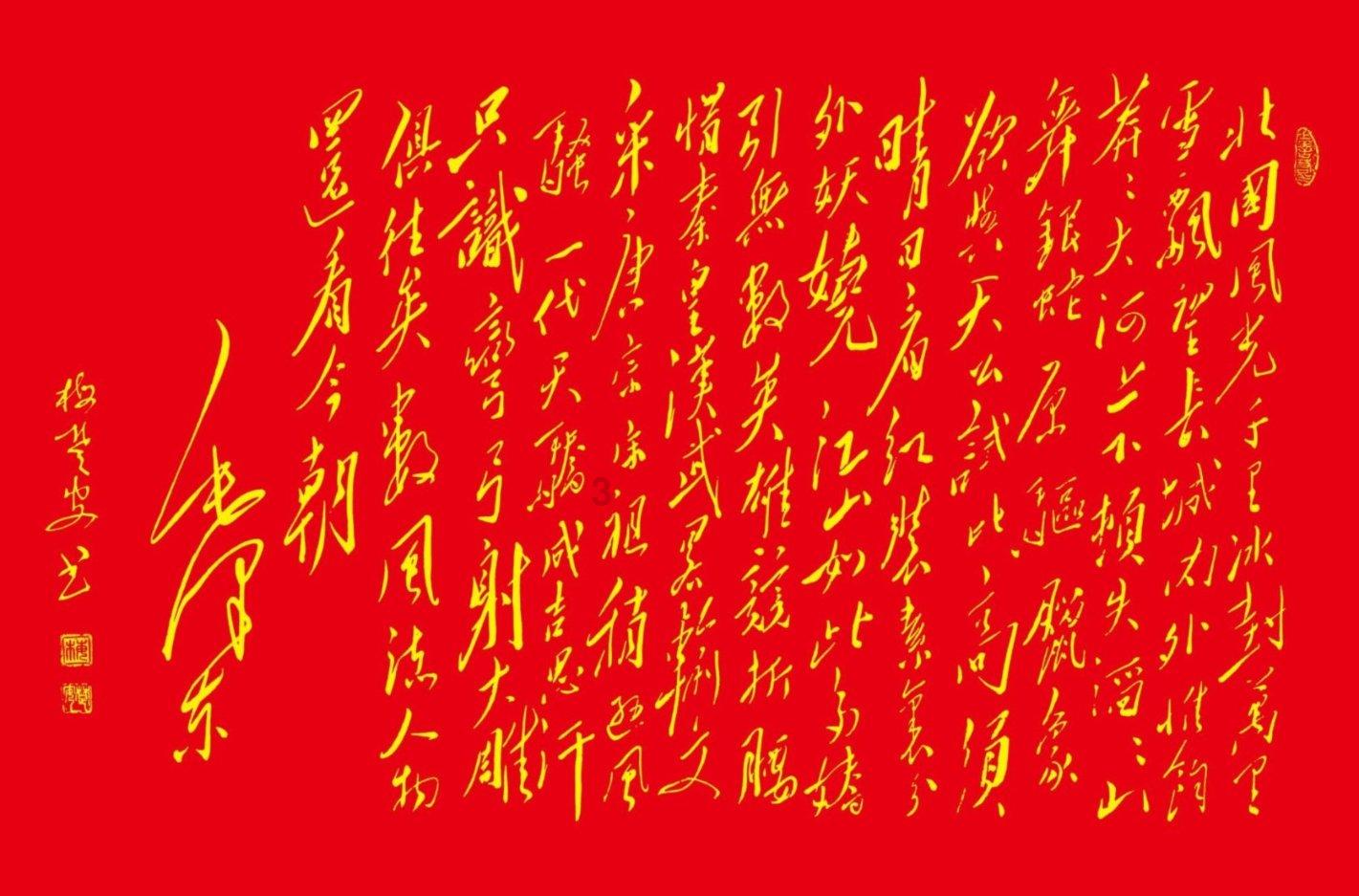 男朋友和他前妻睡什么心理？游戏画面