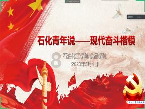 小魔仙的闺蜜装