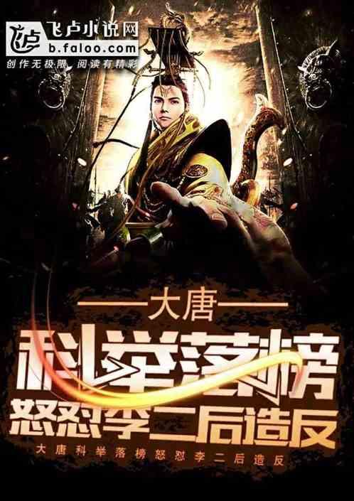 蛋白质，这个看似普通的名词，实则是生命的基石