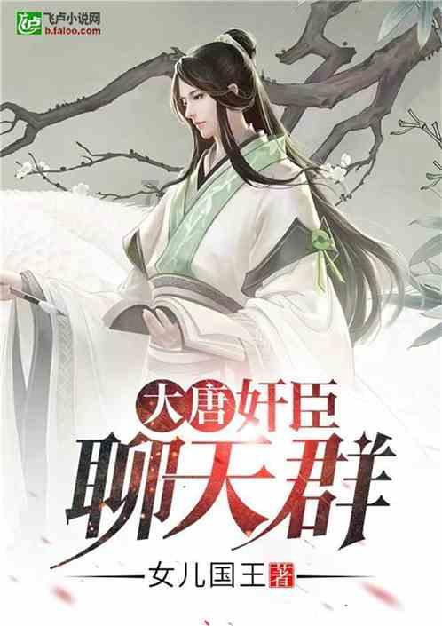 【健康欢乐过大年】春节饮食指南,“炫”出好滋味