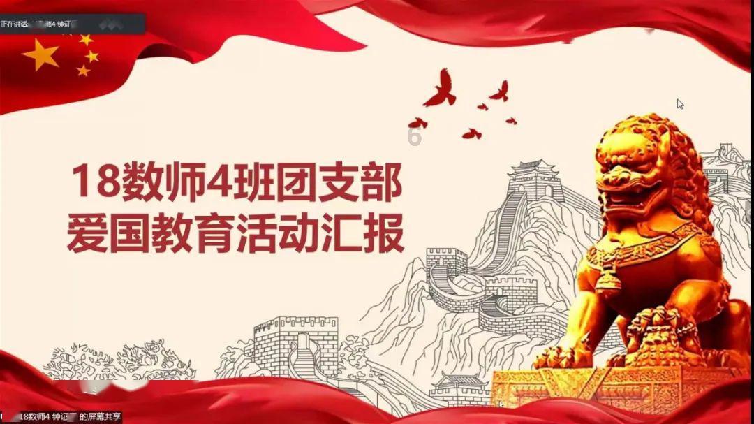 李若彤57岁赶大集,7元烧饼换55元花袄,接地气获赞