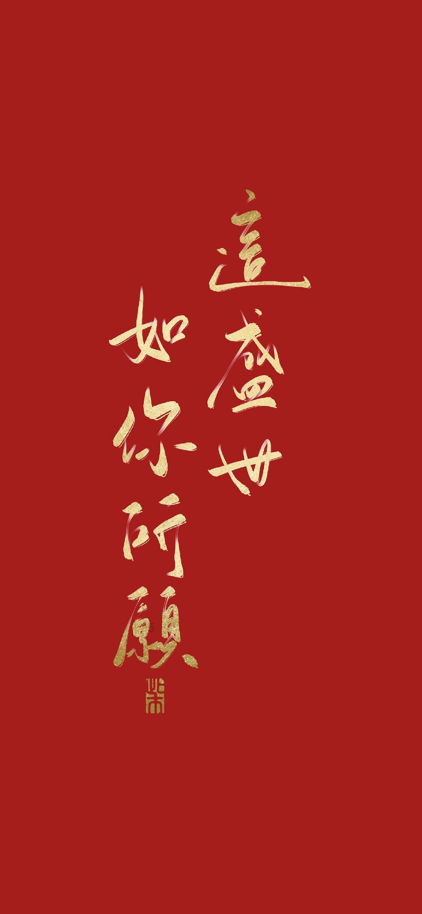 《繁花》害死挚友,包养“情妇”金凤凰,宝总不知蔡司令有多可怕