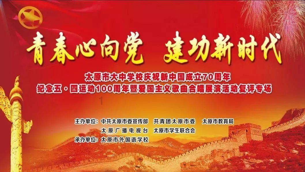 情感折射什么意思？