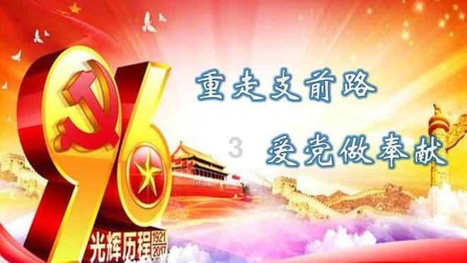 Tfboys点球大战