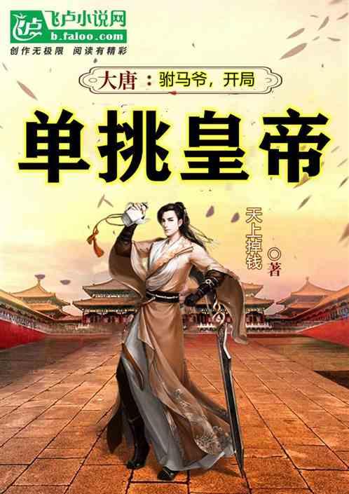重庆黄泥磅医院林旭峰医生：面肌痉挛和贝尔面瘫有什么区别？