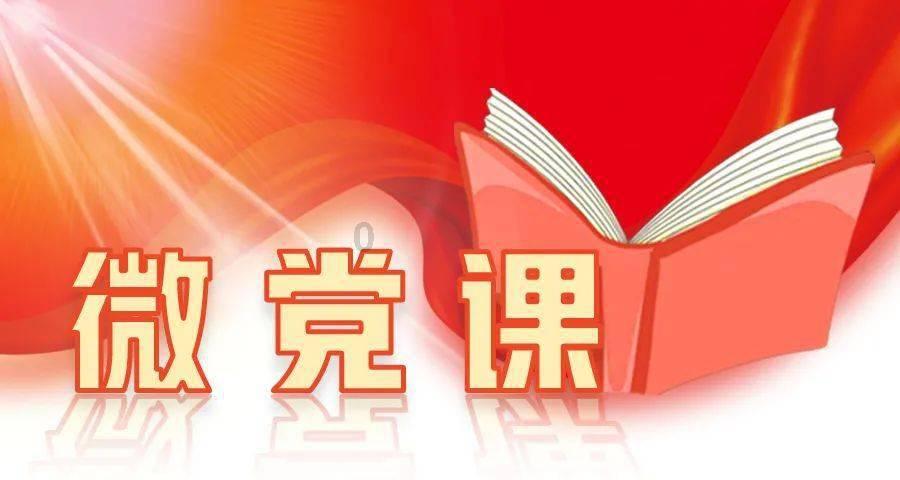 幻想三国2