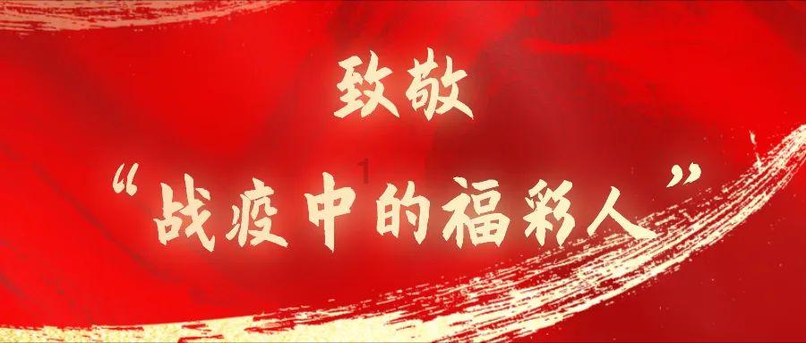 王傲世的梦
