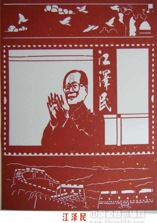 “花城文学课”开启首讲！北大教授陈晓明带你感受90年代文学风潮