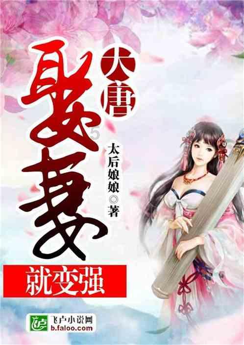 李存勖为何能一战灭掉后梁？这要感谢朱温父子三人的轮流折腾