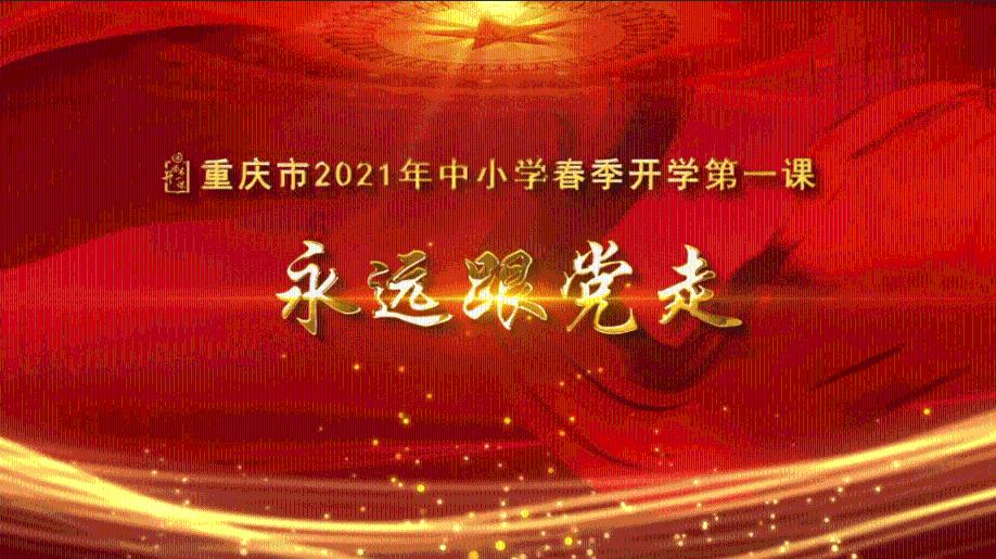 科大讯飞再创新高：星火语音大模型，让沟通无界限