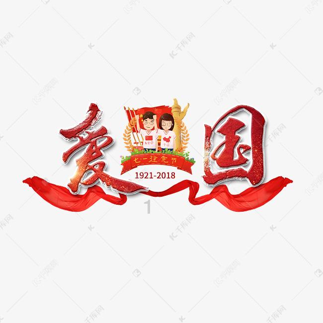 贵州黔西：托管班里度寒假