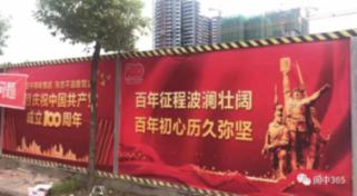 地府如果和天庭大战,天庭三日之内必沦陷,地府的隐藏实力太恐怖