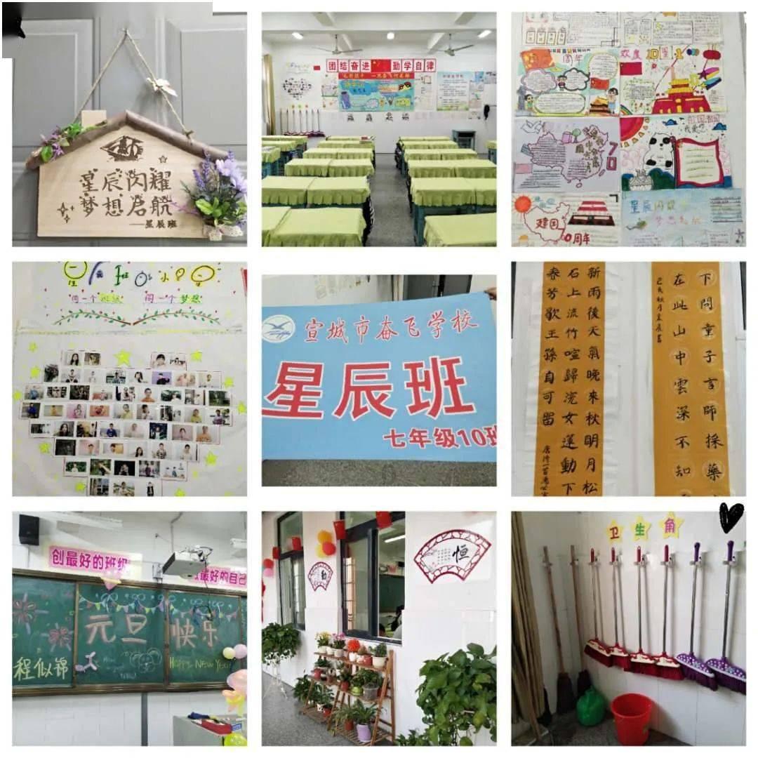 wpsppt怎么在文字中间划一条线游戏画面