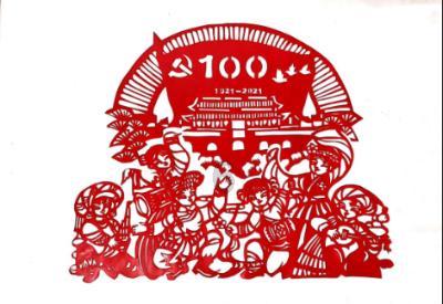 天邦食品：预计2023年净利润亏损26亿元-29亿元