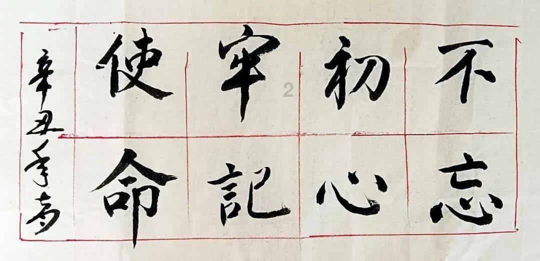 张馨予晒出自己的日常随拍照,童真满满,氛围感十足!