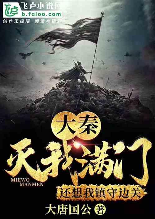 文明：太空