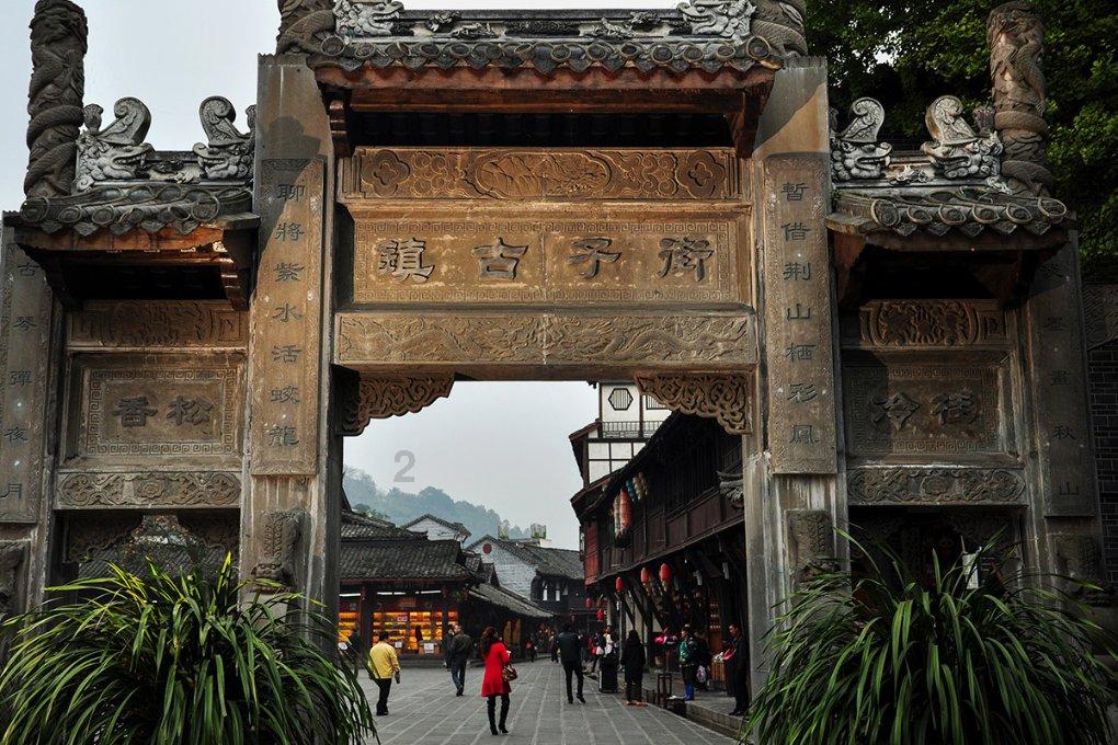 逃离冰淇淋岛屿